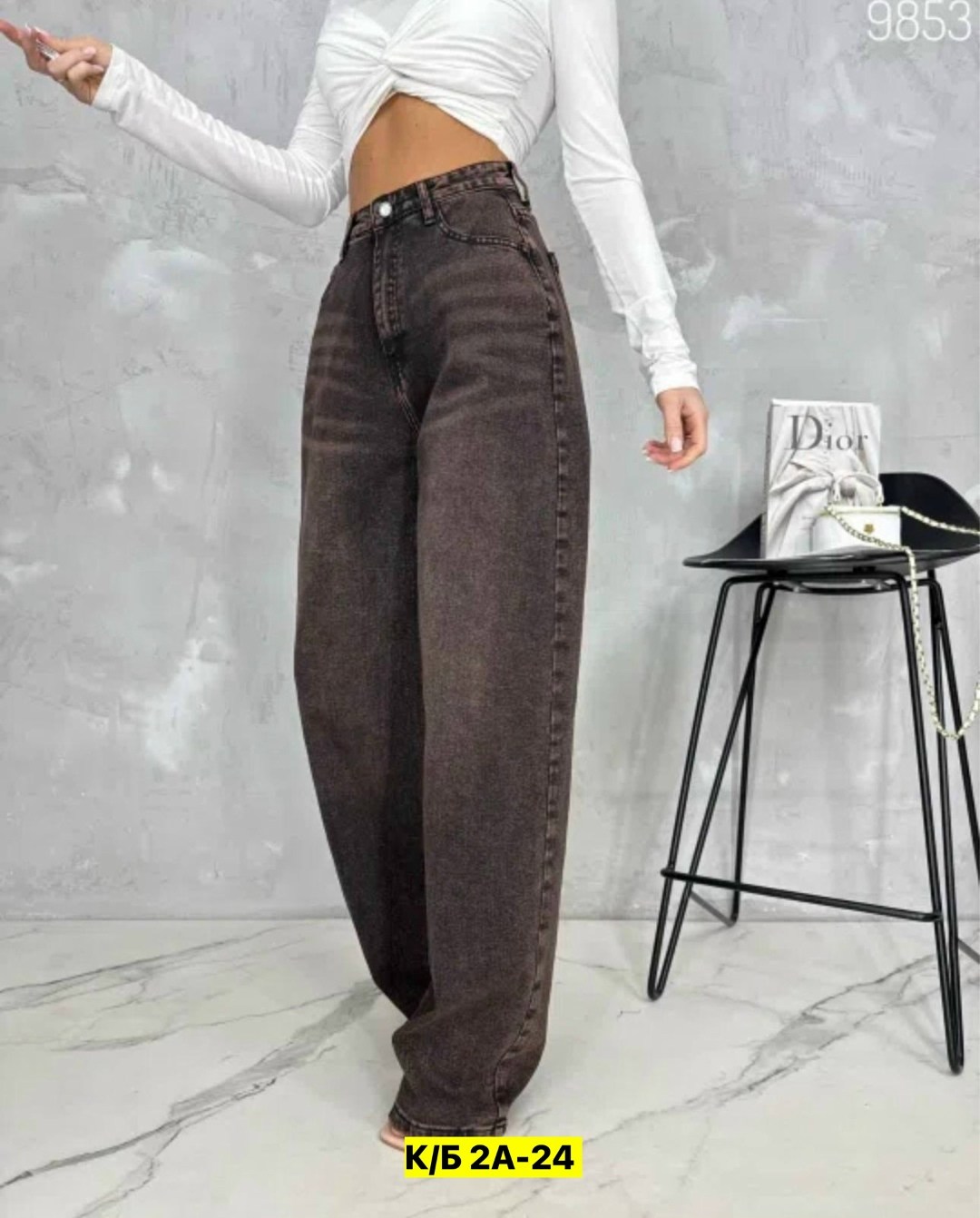 джинсы женские,джинсы штаны,джинсы брюки,джинсы широкие,джинсы трубы женские