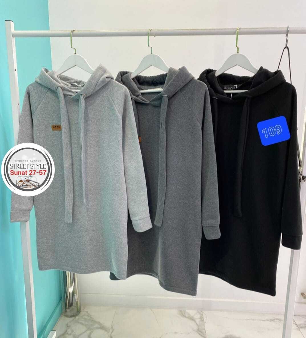 платье худи с капюшоном,платье толстовка женское,платье на флисе,платье с капюшоном,спортивные платья с капюшоном