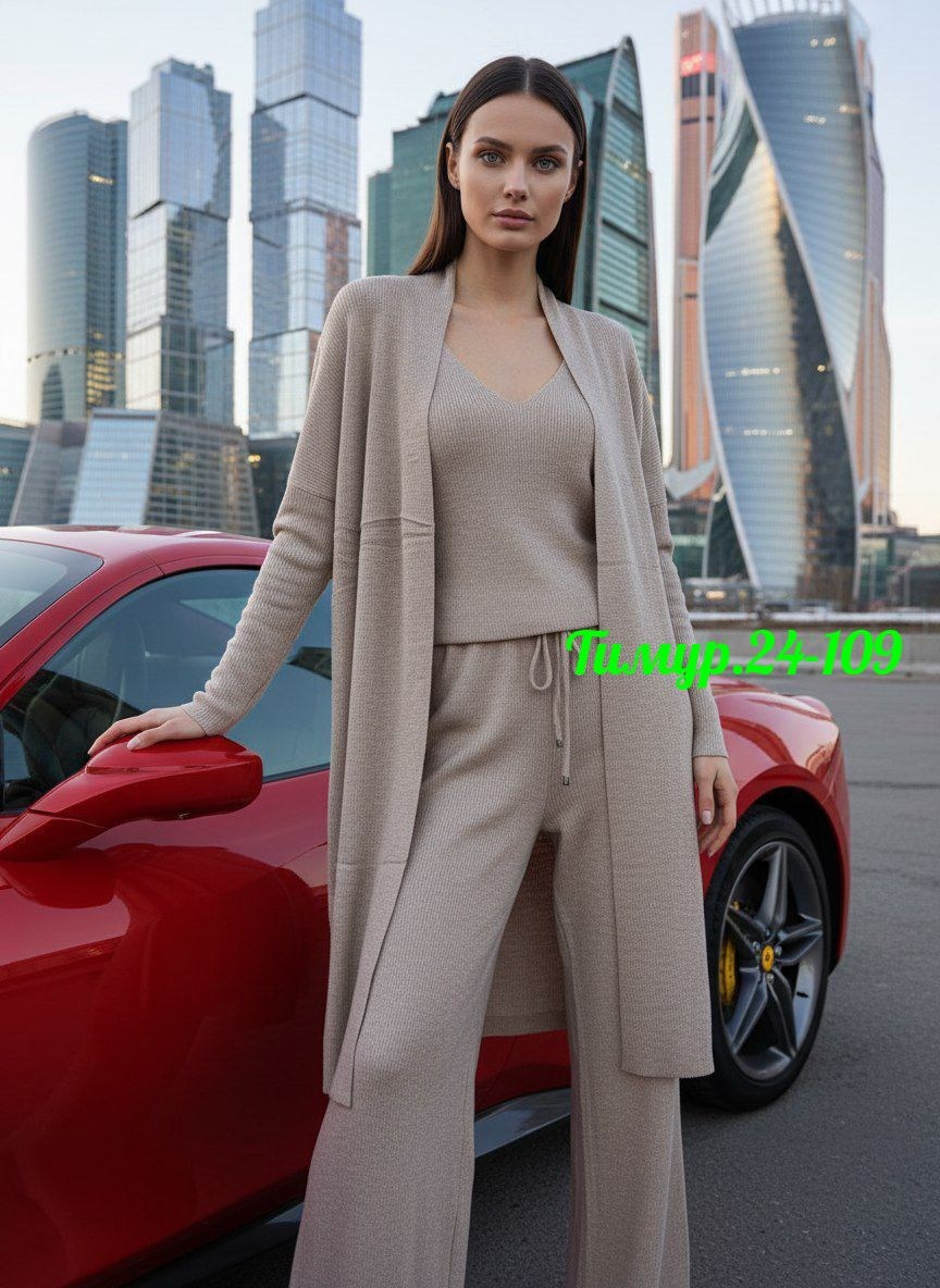 трикотажные костюмы,костюм классический,костюм женский тройка,элегантный брючный костюм,костюм женский брючный