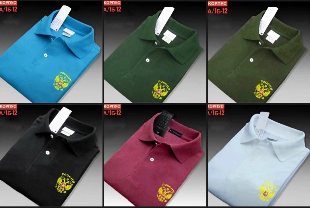 мужская рубашка поло,футболки поло мужская,рубашка поло,рубашка поло мужская с коротким рукавом