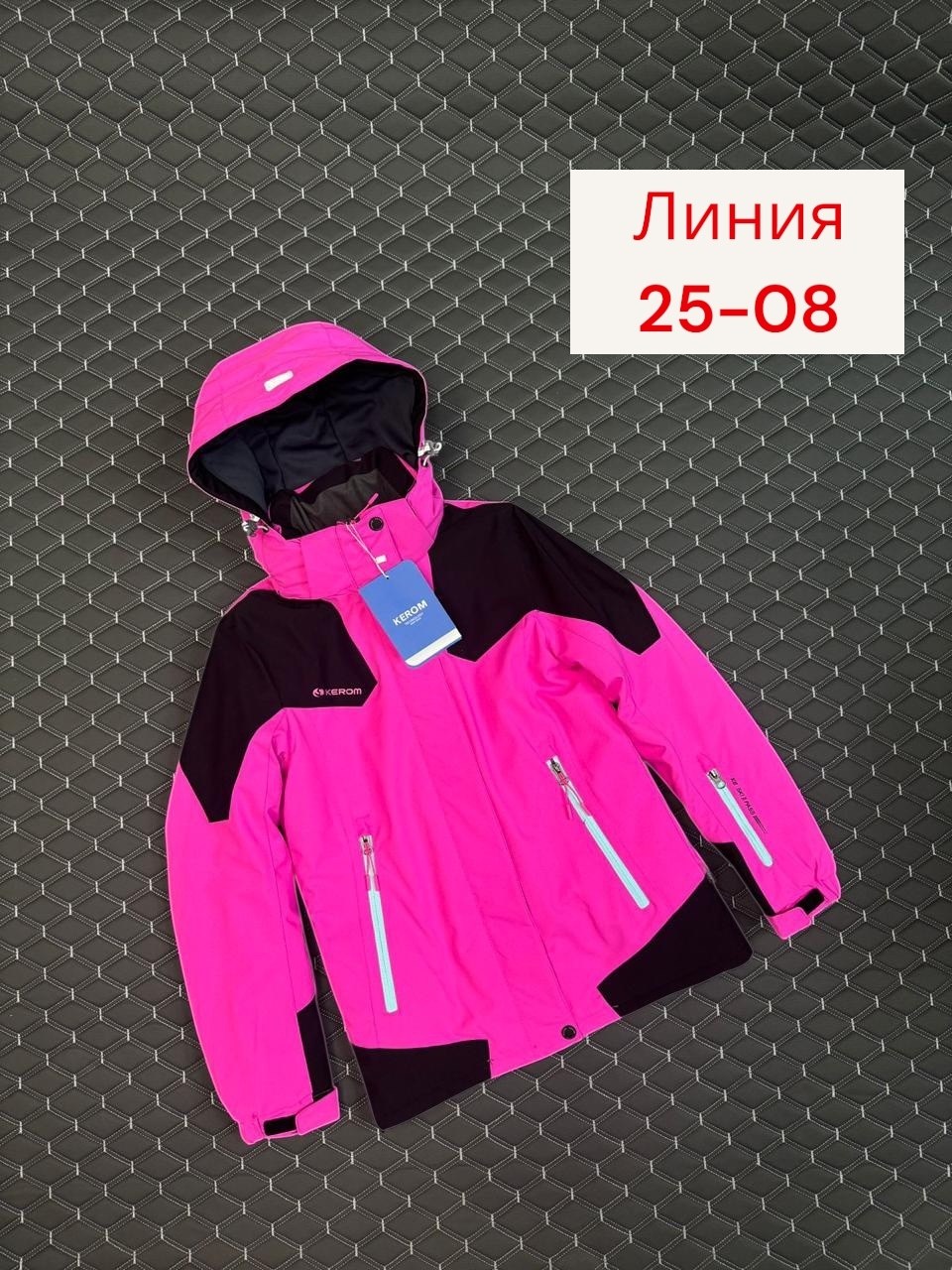 куртка женская,горнолыжная куртка,куртка для девочек,горнолыжная куртка женская
