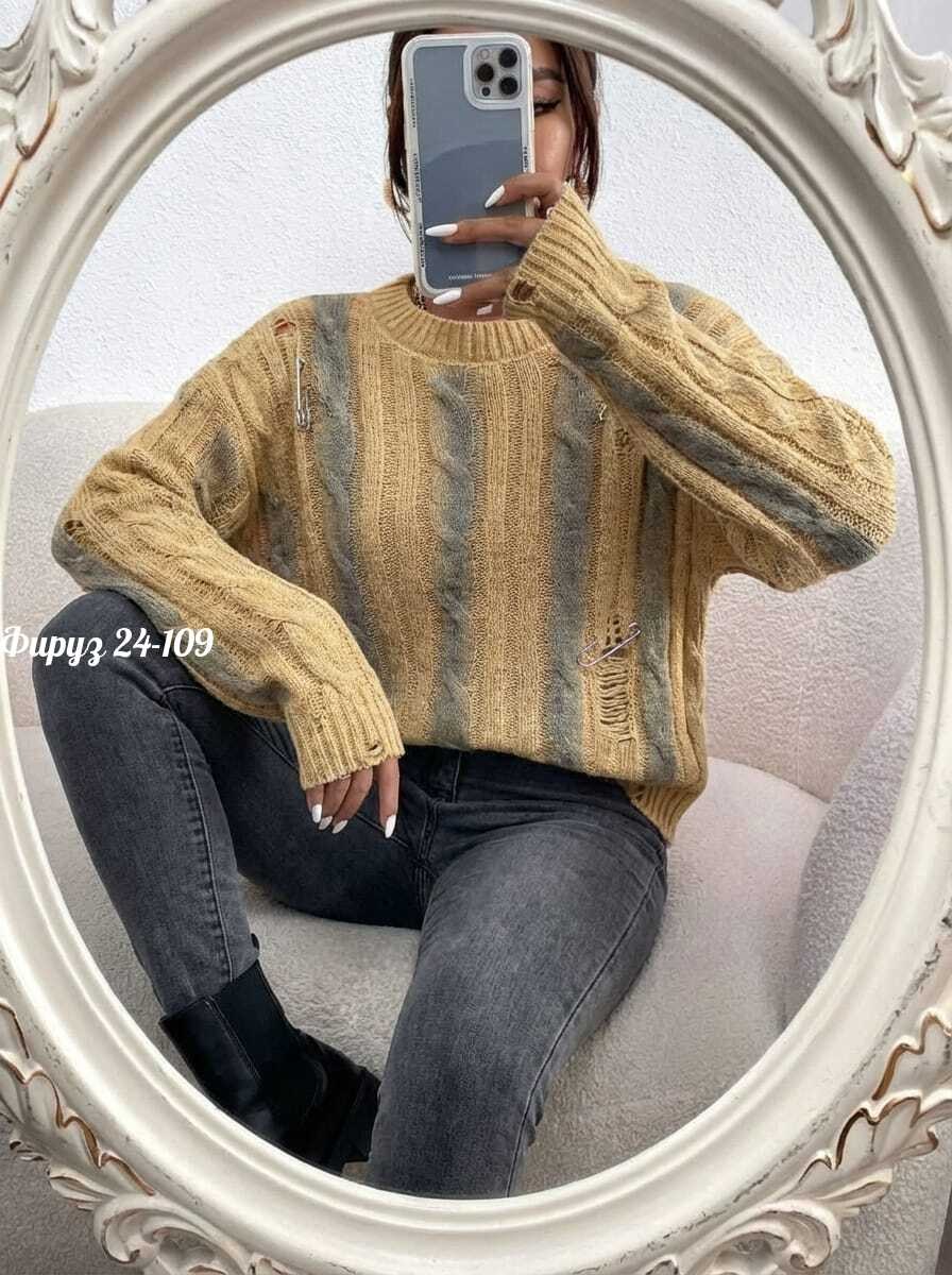 кофта женская,модный джемпер,модные свитера,женский свитер,вязаная кофта