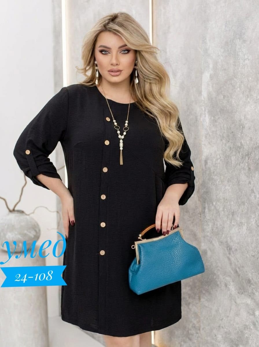 платье,платье женская,платье для полных,платье идеальное,платье большие размеры