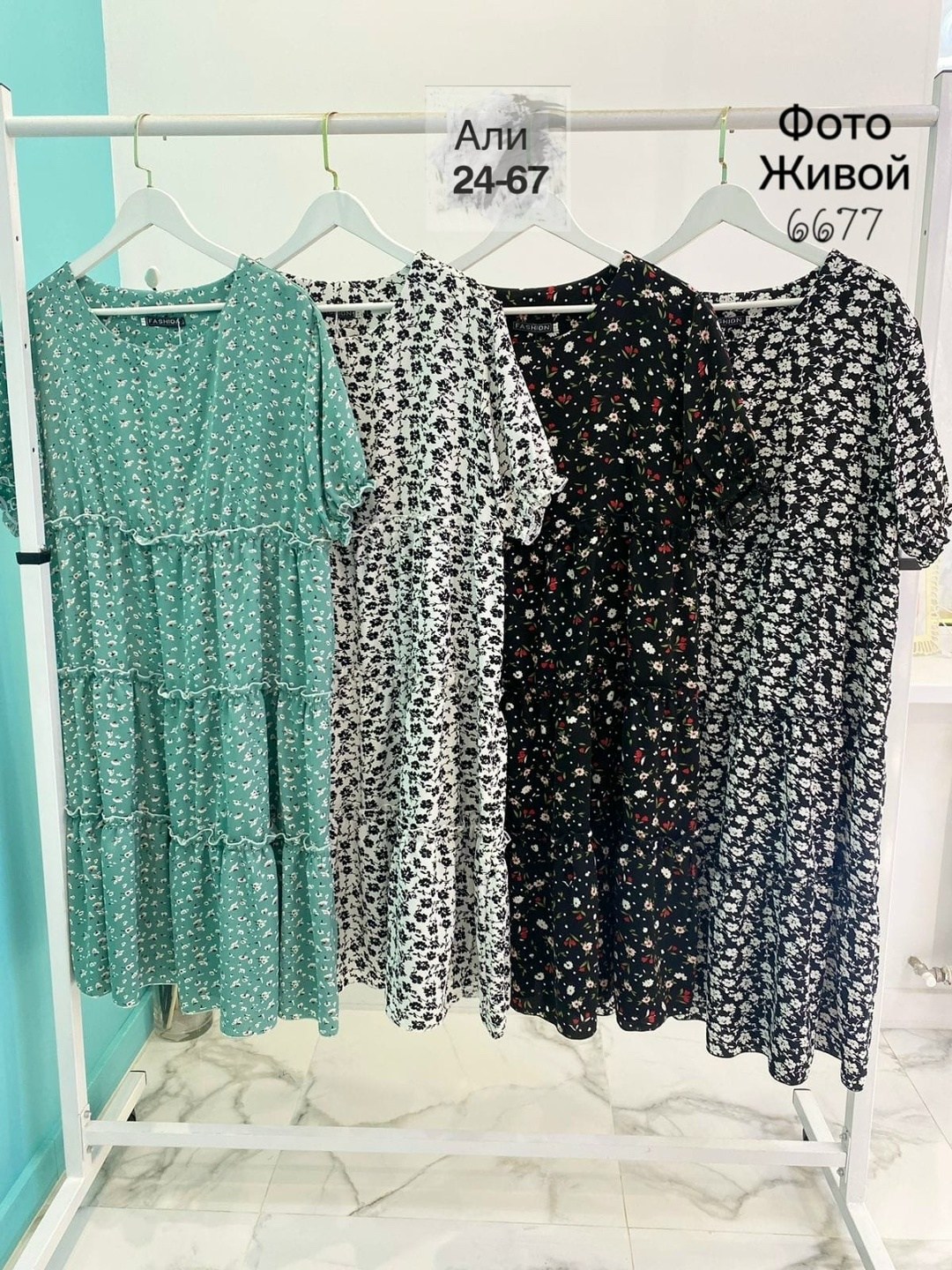 платье больших размеров повседневное,женское платье больших размеров,платье большие размеры,платья 56 размера,платье