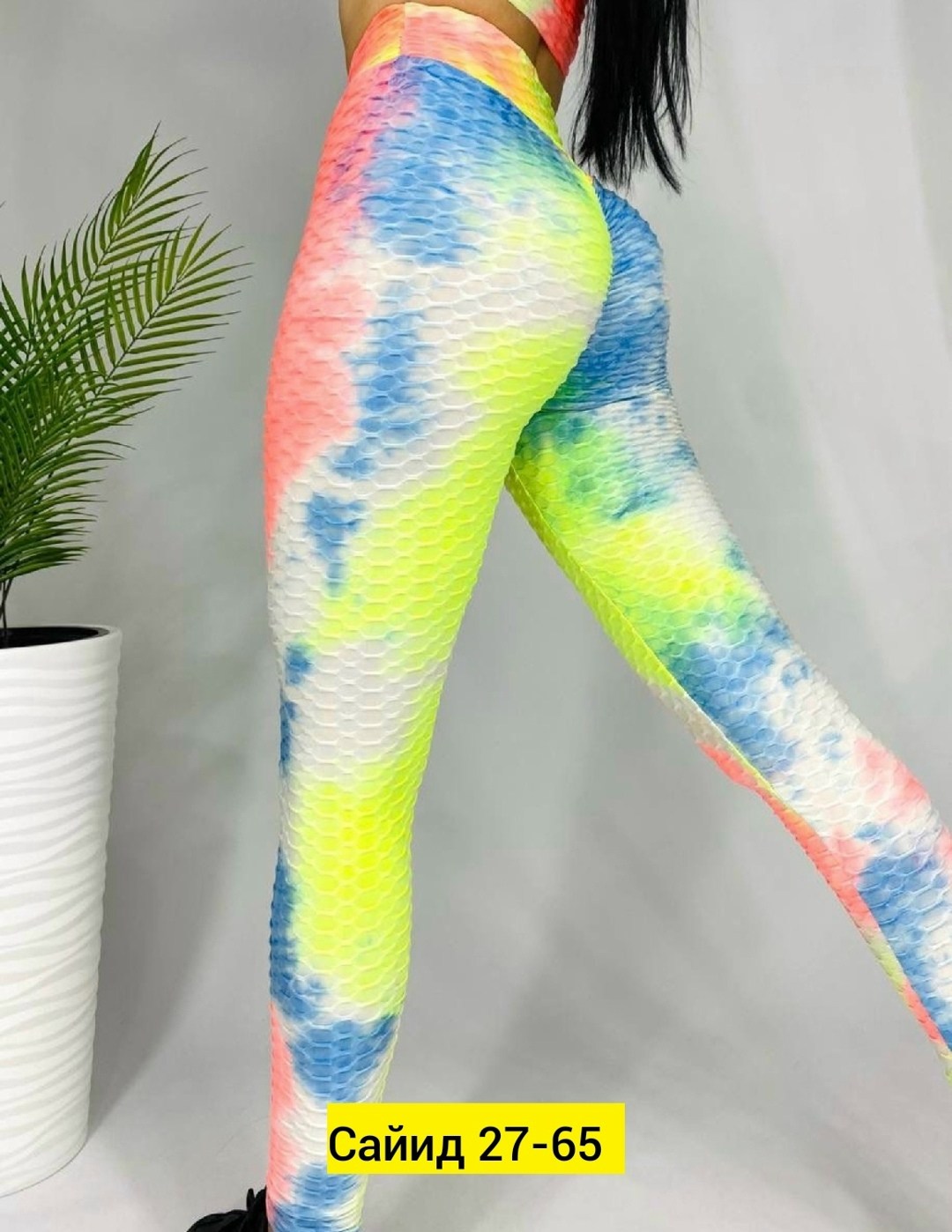 спортивные костюм,легинсы женские цветные,разноцветные легинсы женские,женские леггинсы,легинсы женские