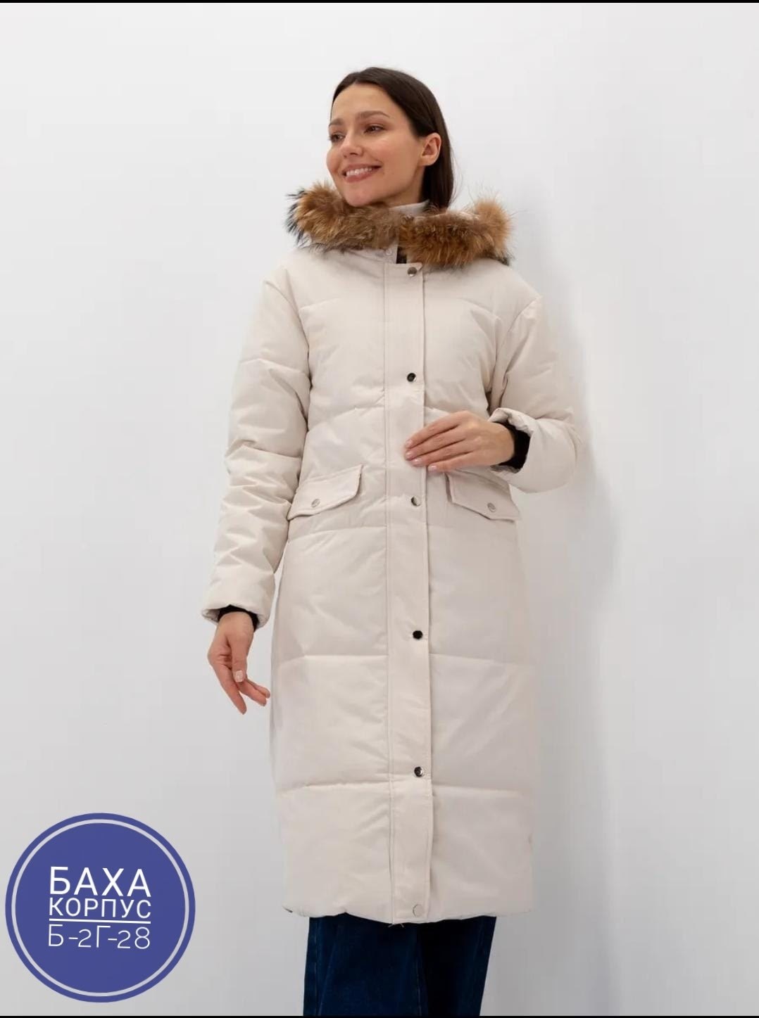 куртка женская,женская верхняя одежда,женская зимняя куртка,пуховик женский длинный,пуховик женский