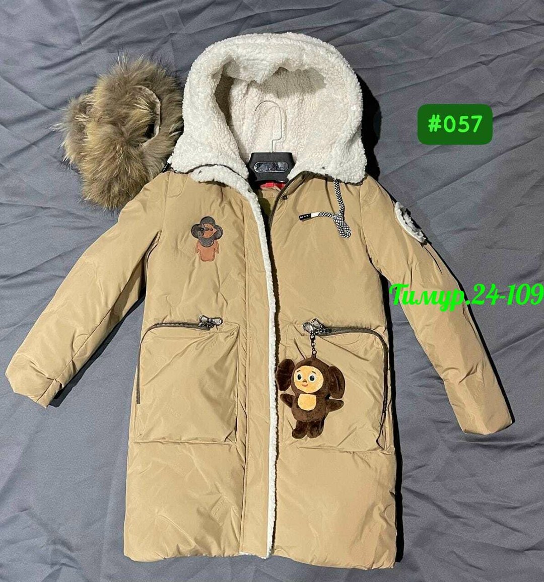 зимняя куртка,детские зимние куртки,куртка/парка зимняя,куртка,зимняя куртка детская