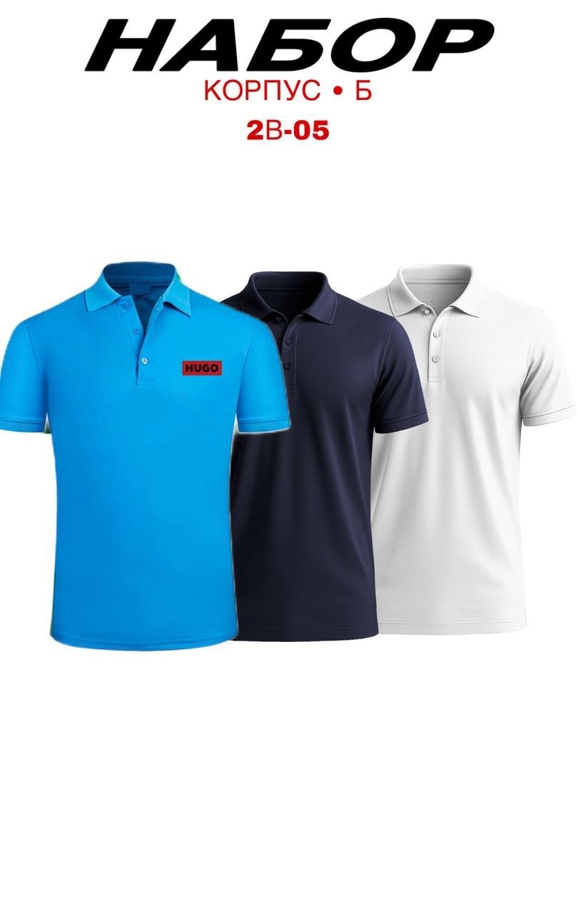 футболки поло,мужская футболка поло,рубашка поло,поло с логотипом