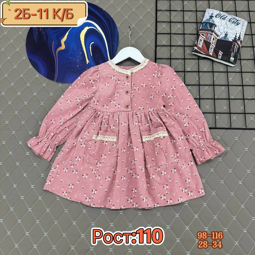 платье детская,детское платье,платье детские,для девочек платья,нарядное платье