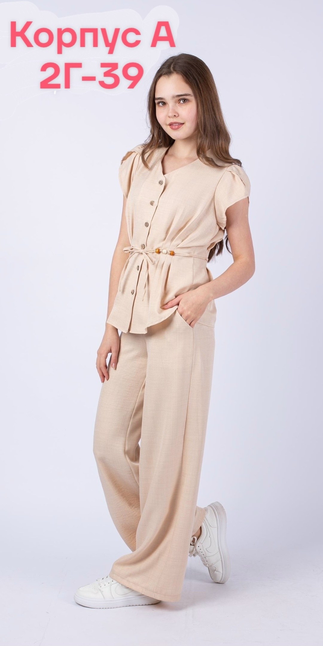костюм льняной брючный,женский брючный костюм двойка,повседневный костюм,костюм для девочек,костюм трикотажный детский