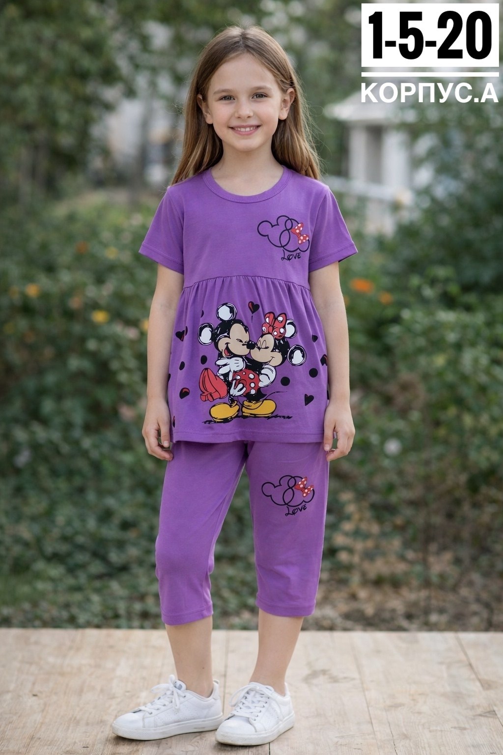 детские костюмы,костюм детский,костюм для девочек, ,летний костюм для девочек