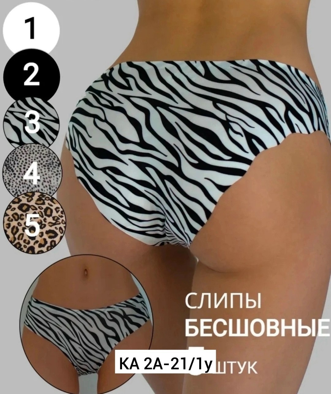 женский шелковый шарф с леопардовым принтом,хлопковые шарфы и шали с леопардовым принтом,леопардовый шарф,шарф женский леопардовый,ткань