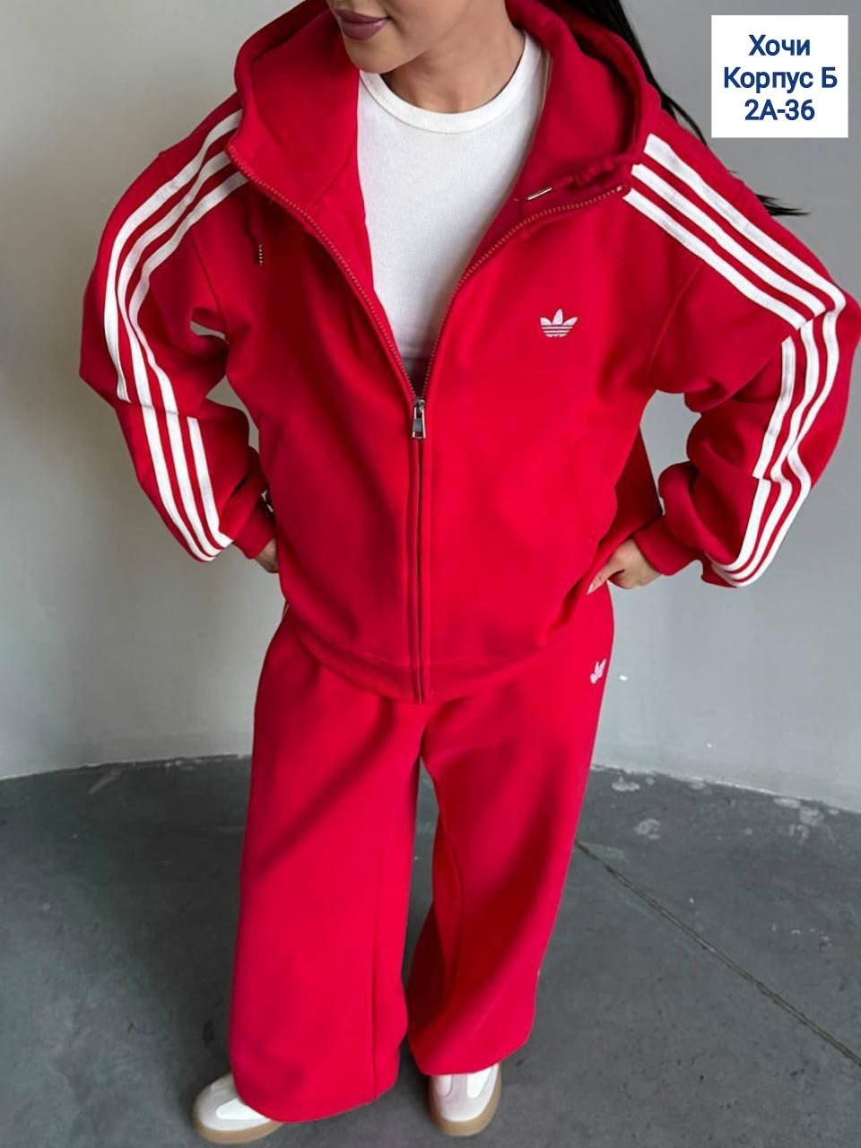 спортивный костюм адидас красный женский,адидас ориджинал женский костюм адидас,красный женский спортивный костюм adidas,костюм адидас,спортивный костюм женский adidas originals red sst