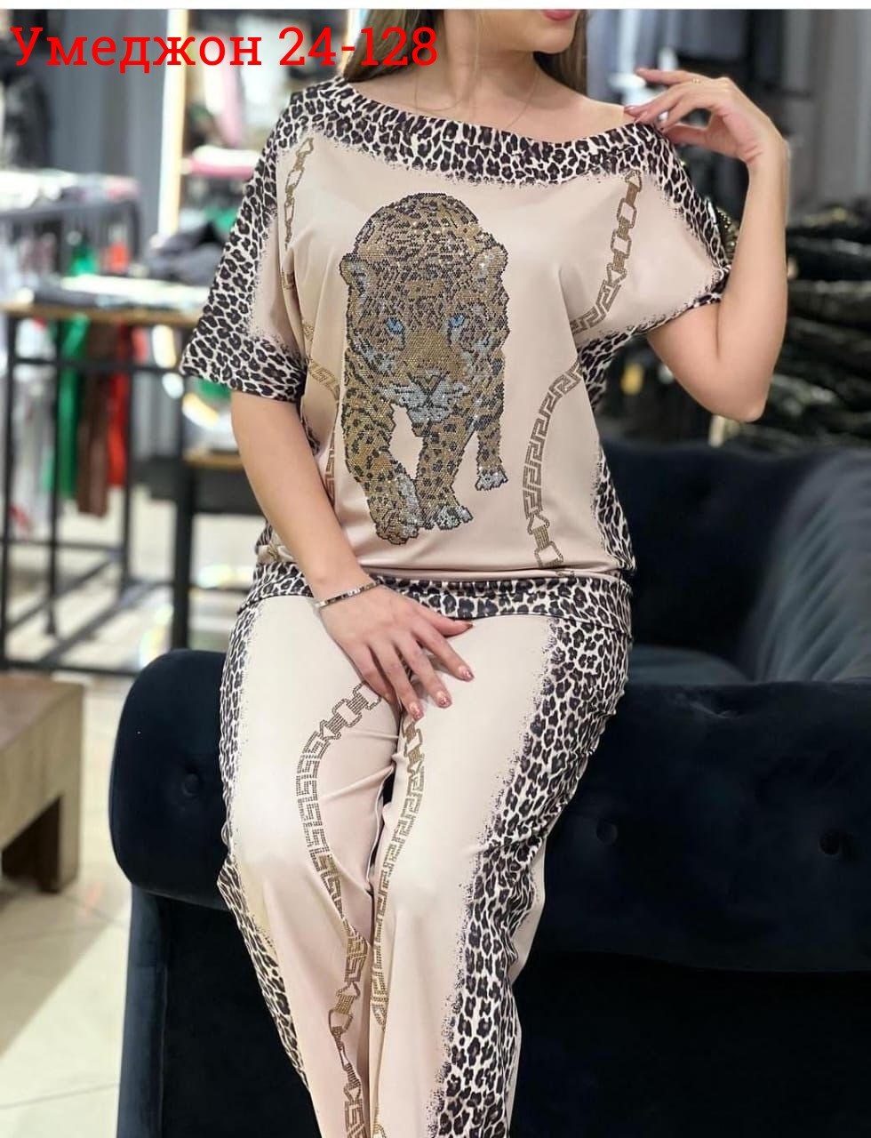 костюм двойка женская,костюм трикотажный женский,костюм со стразами,женские костюмы,костюм домашний женский