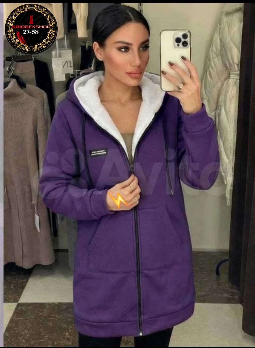 толстовка женская на флисе,кофта на флисе,толстовка флисовая,кофта теплая,женское толстовка