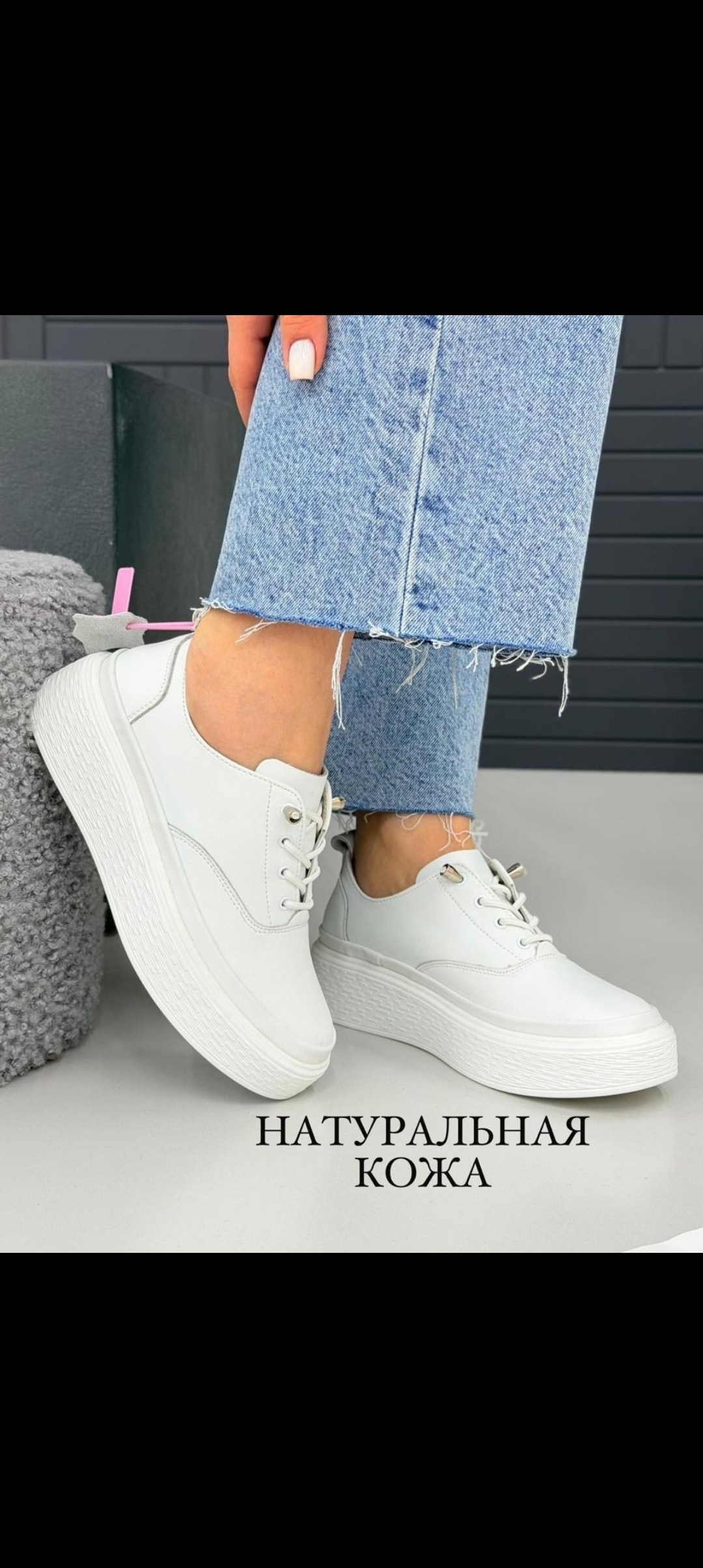 ,кеды эко кожа,кеды натуральные, женская,кеды женски