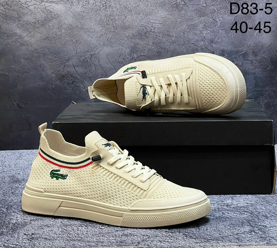 ,спортивная ,кроссовки lacoste, лакоста,кеды мужские