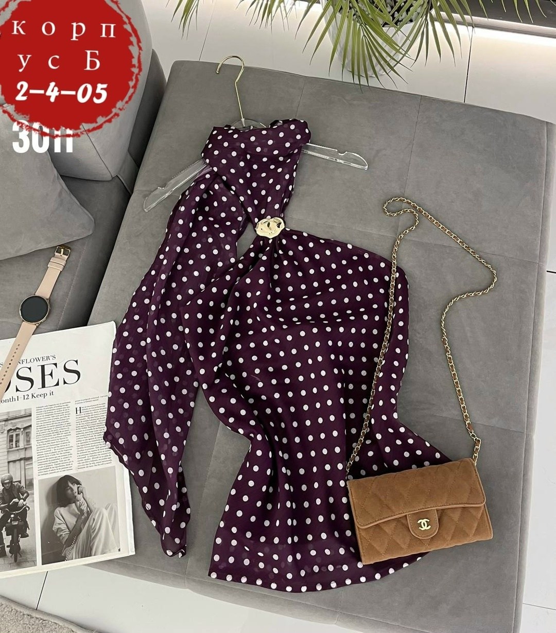 блузка стильная,стильная блуза,модные наряды,сумка модная