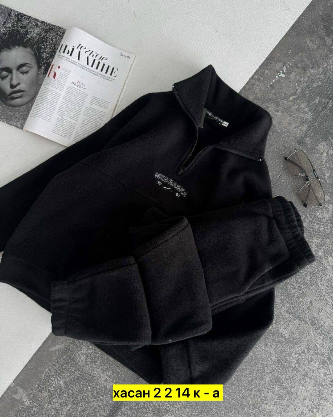 cпортивный костюм женский на флисе,костюм женский на флисе,костюм на флисе,флисовый костюм молочный,теплый костюм