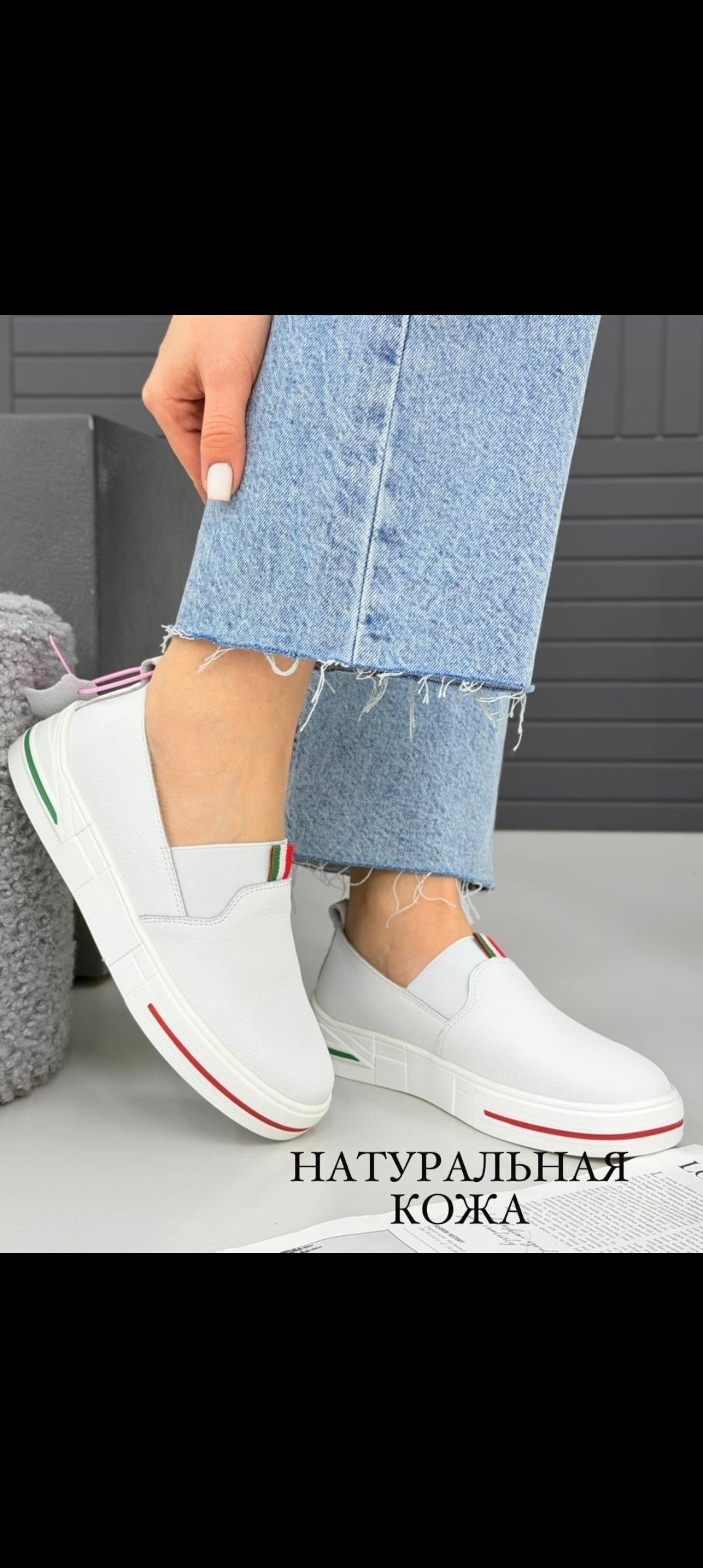 ,кеды эко кожа,кеды натуральные, женская,кеды женски