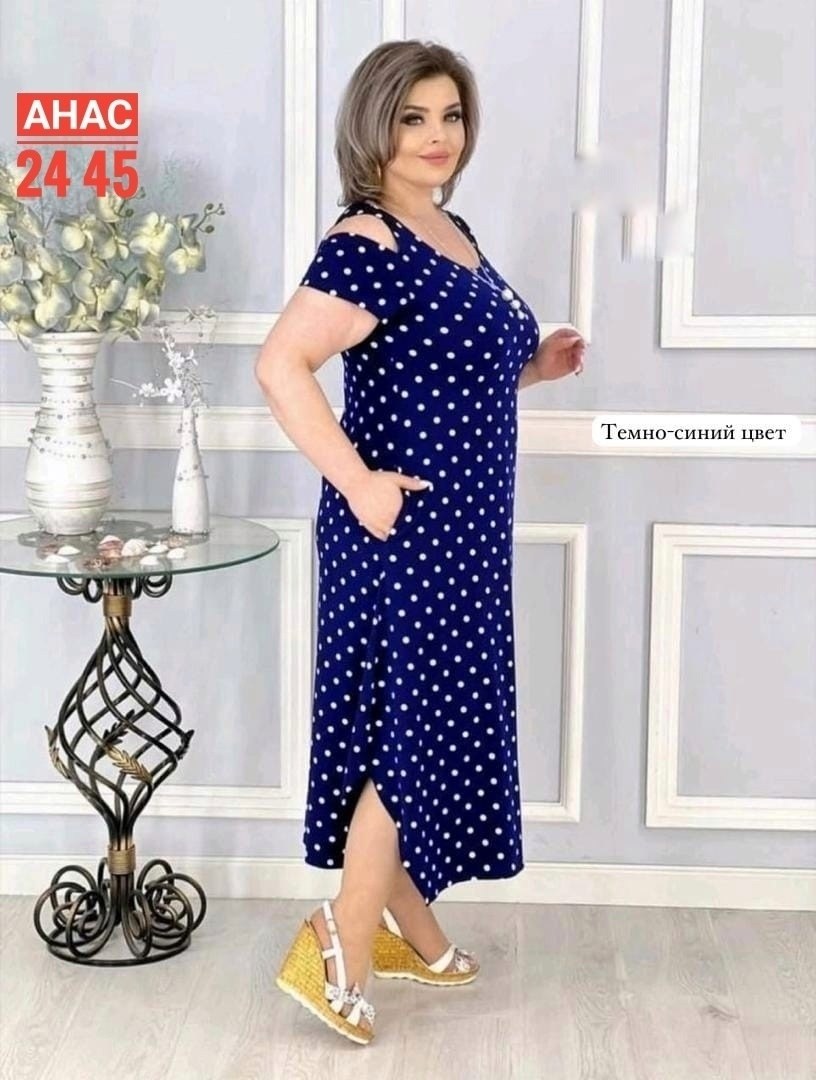 платье,нарядное платье,платье больших размеров,женское платье,платье большие размеры