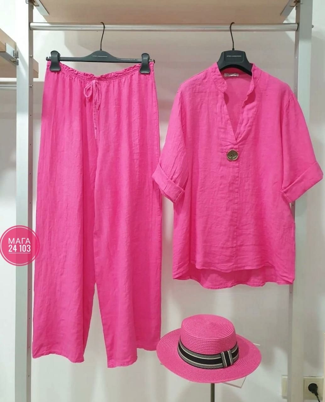 розовый брючный костюм,костюм льняной брючный,костюм женский брючный,костюм женский,брючный комплект