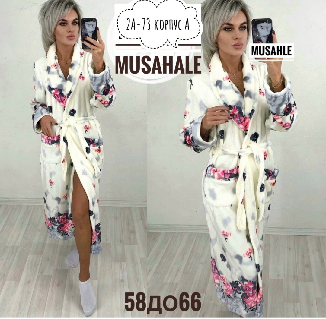 халат женский,халат махровый женский,халат женский домашний,халат,халат теплый