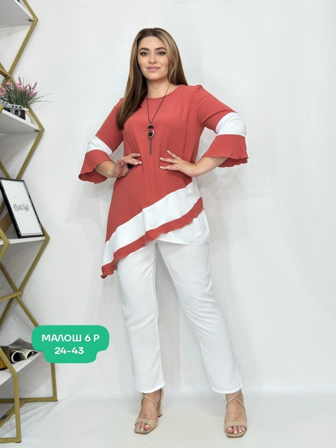 женские костюмы больших размеров,женский костюм двойка,брючные костюмы женские,модные брючные костюмы,женские костюмы