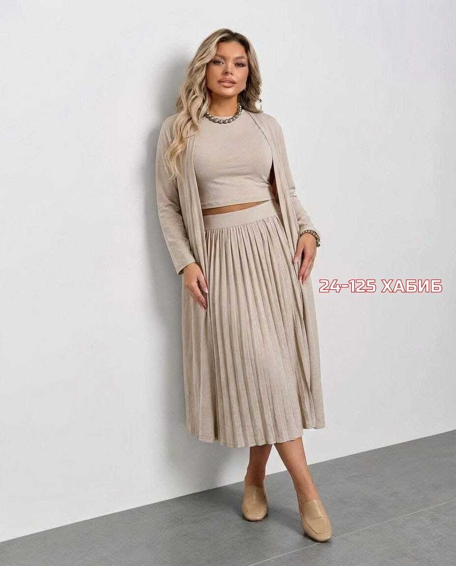 юбка плиссе,костюм с юбкой,костюм с плиссированной юбкой,юбка льняная миди,трикотажный костюм с юбкой