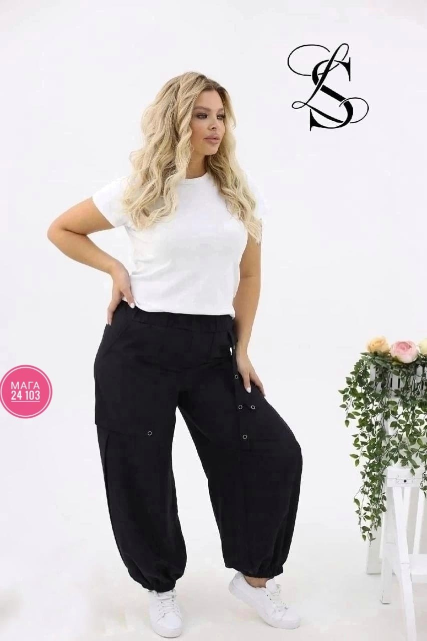 брюки женские,брюки шаровары,женские брюки большие размеры,модные штаны,брюки широкие