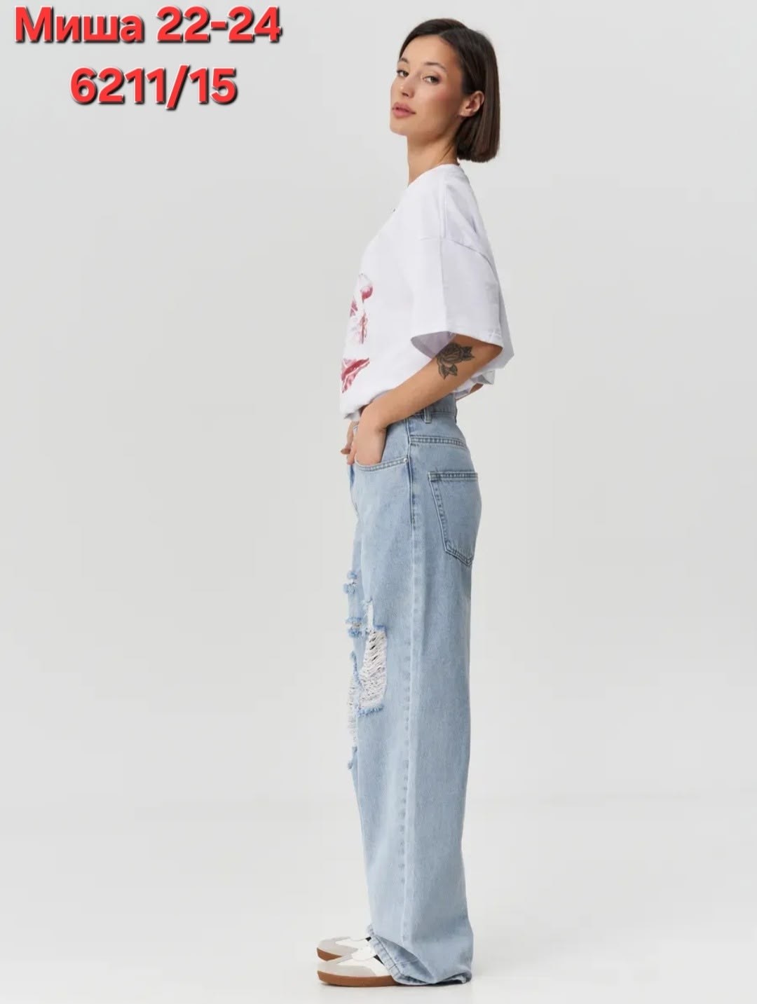 джинсы модные,джинсы женские,стильные джинсы,футболки женская,брюки джинсовые
