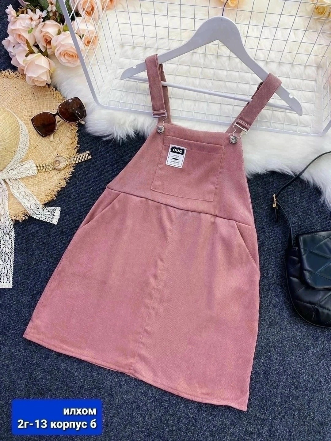 вельветовый сарафан,вельветовый сарафан женский,сарафан шейн вельветовый,сарафан,повседневный сарафан