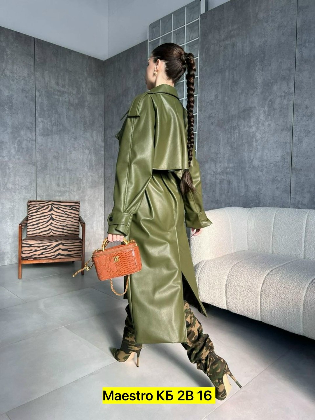 кожаный тренч,плащ тренч кожаный,тренч эко кожа,кожаный плащ женский,тренч из экокожи