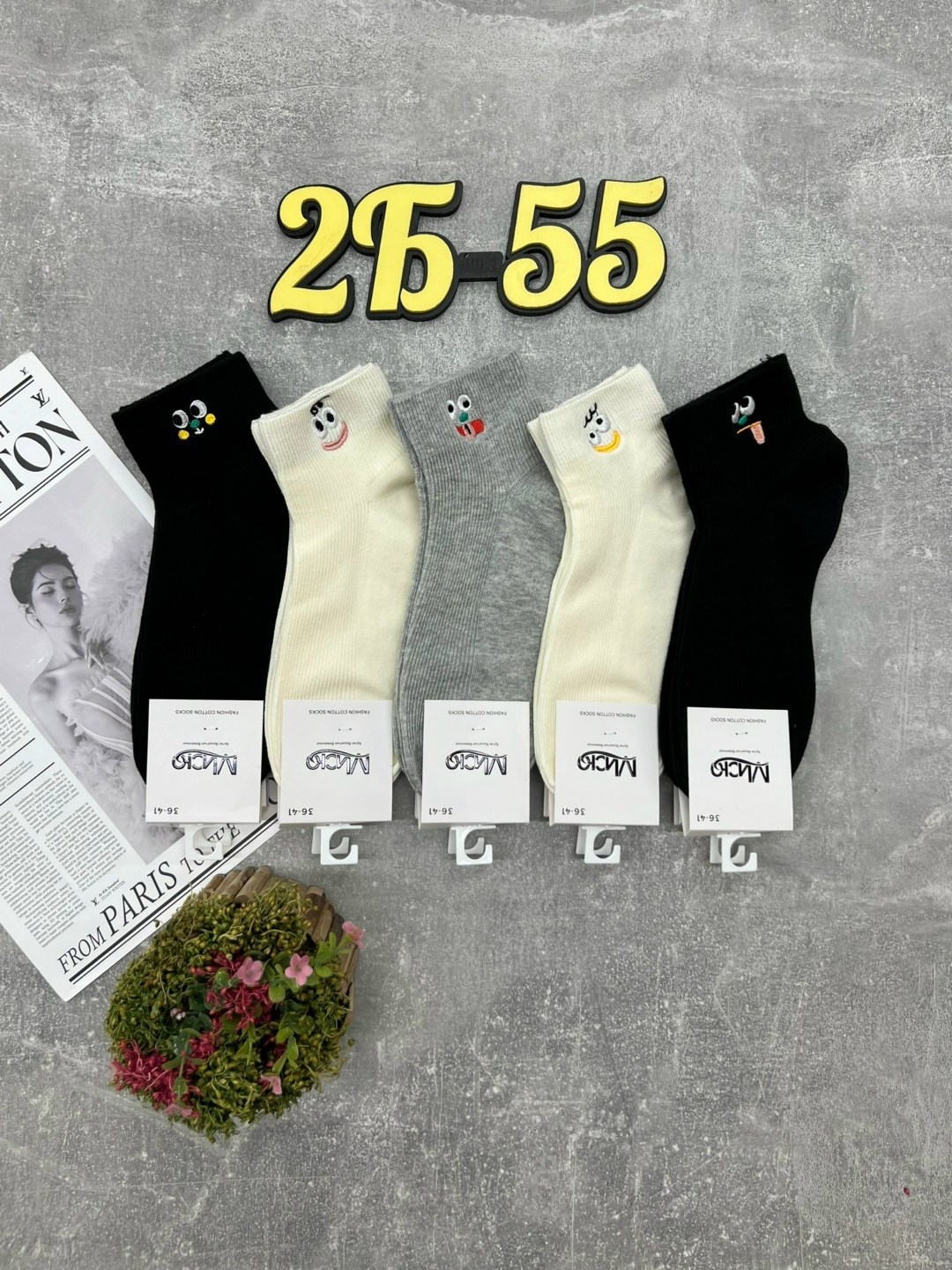 женские носки,носки женские 10 пар,женские носки упаковка,короткие женские носки,носки короткие