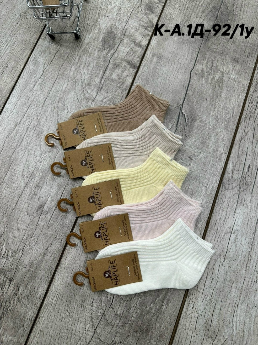 носки женские 10 пар,женские носки,носки женские короткие,носки женские 10 пар разного цвета,носки женские хлопковые