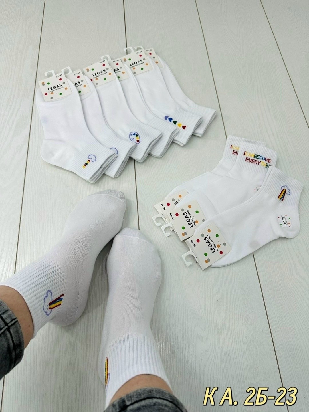 носки женские,комплект носки женские,носки женские 10 пар,носки хлопковые,носки детские с