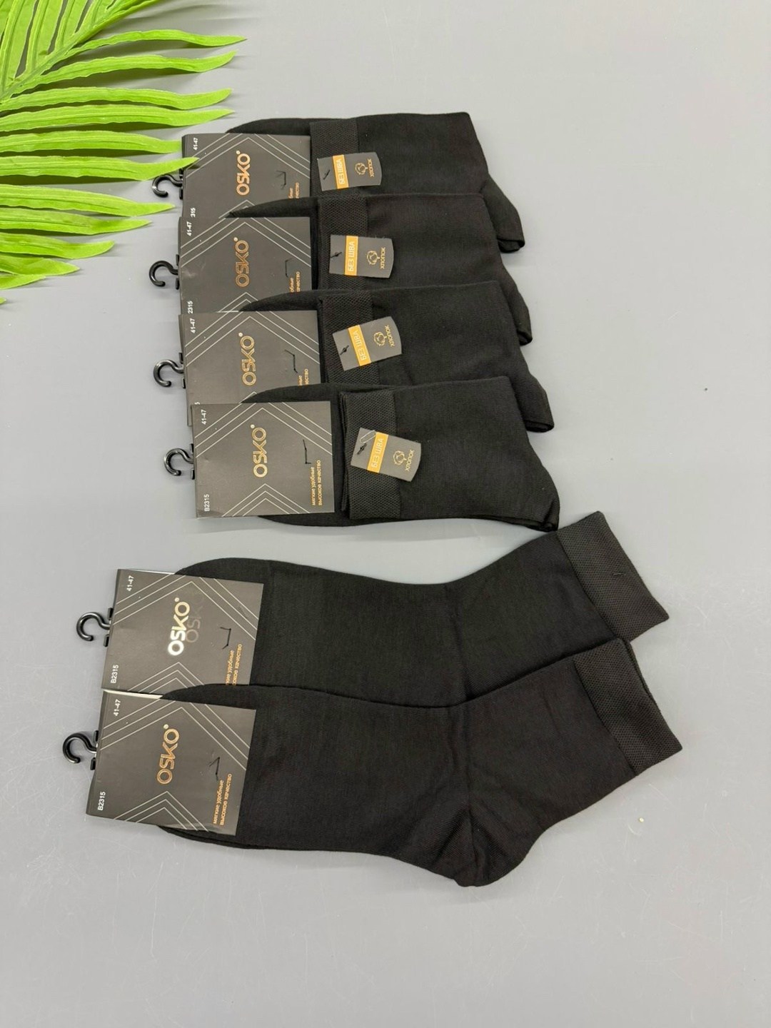 носки мужские,носки мужские 10 пар,комплект носки мужские,носки пара,носки классические