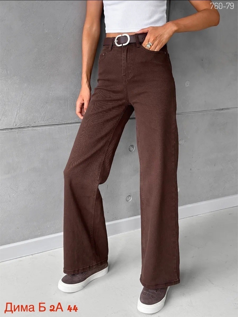 коричневые джинсы,коричневые джинсы женские,джинсы модные,джинсы женские,коричневые джинсы трубы женские
