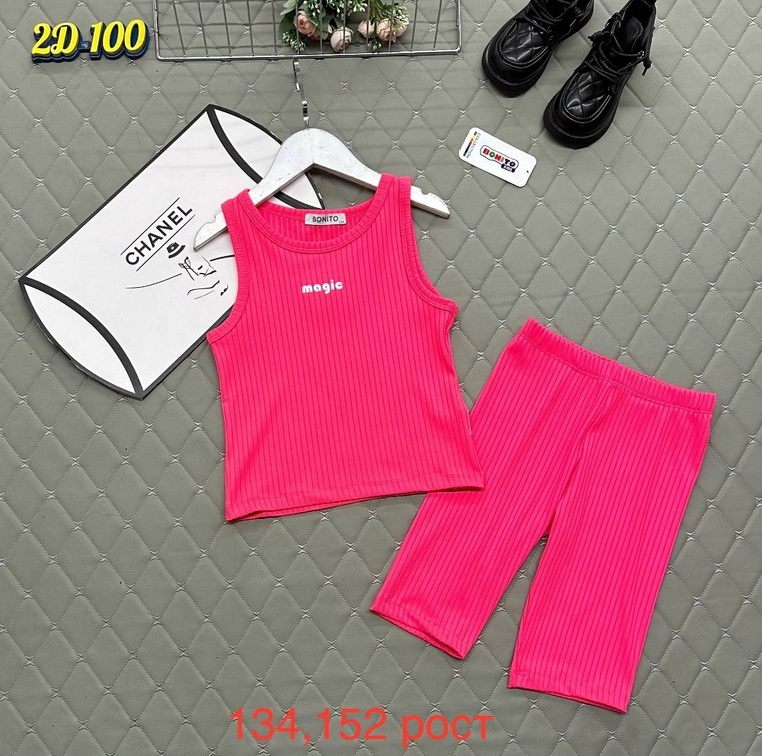 костюм комплекты,костюм детский,костюм для девочек,детские костюмы,