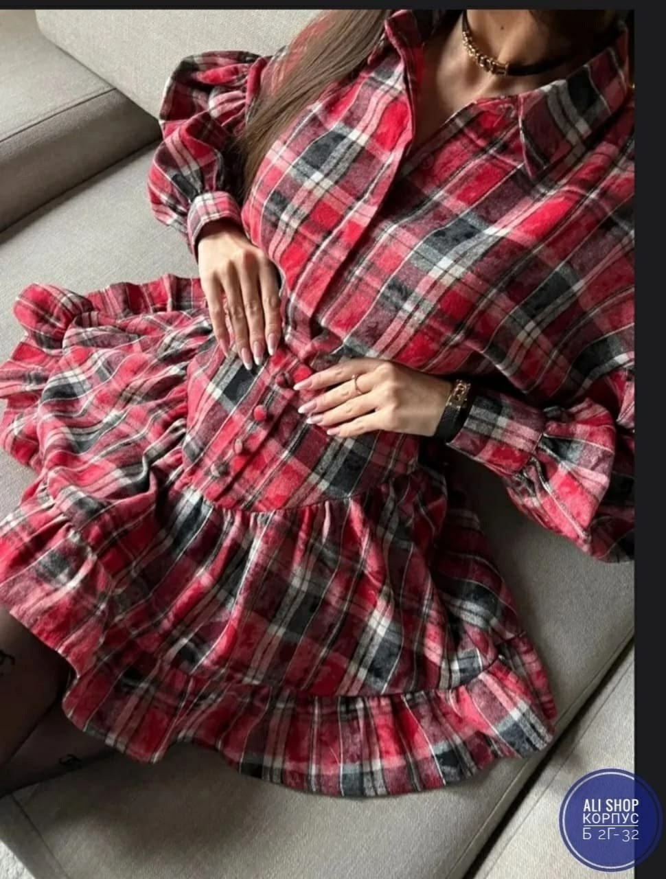 костюм с юбкой и рубашкой,женское клетчатое платье,костюм юбка и рубашка в клетку,костюм в клетку,костюм юбка с рубашкой в клетку осенний baki clo