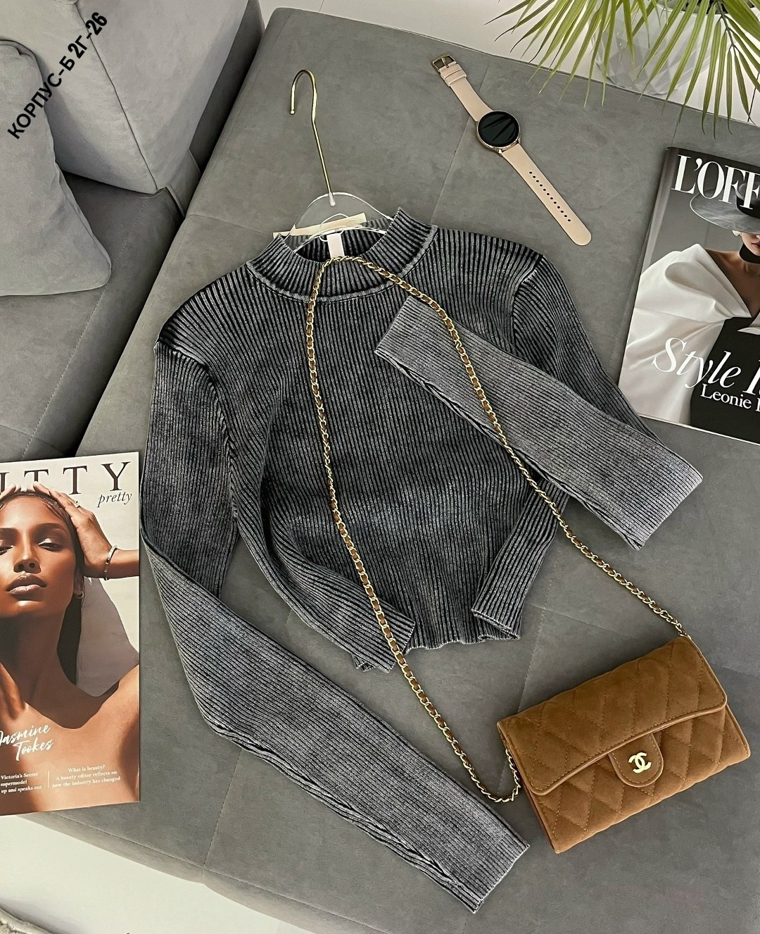 водолазка,водолазка женская,кофта лапша,женская кофта,женский свитер