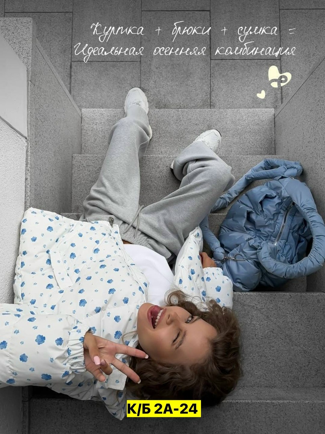 куртка женская,куртка,куртка зимняя женская,пуховик,пуховик женский