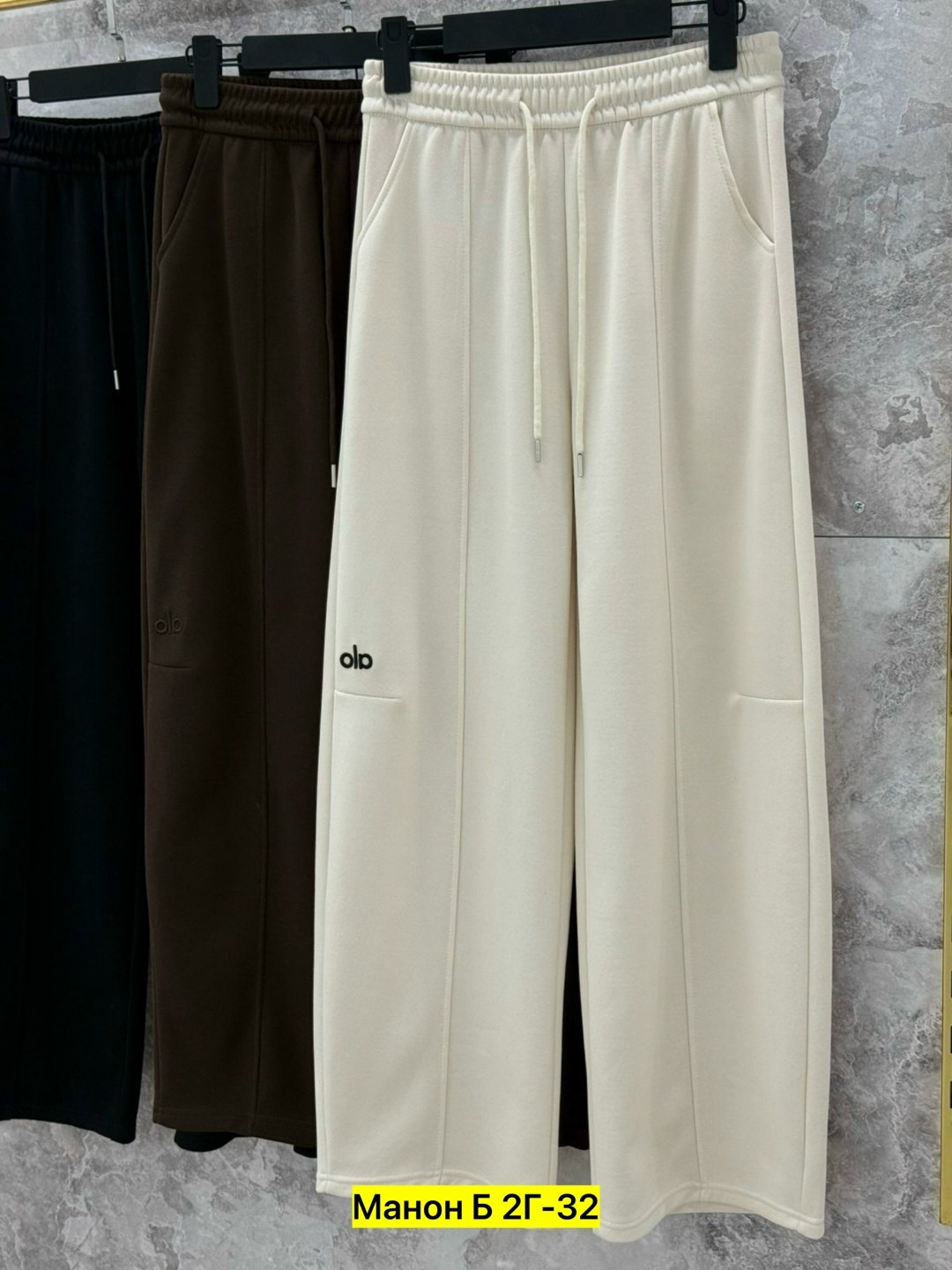 штаны качественные,женские штаны,брюки штаны,брюки спортивные,женские брюки