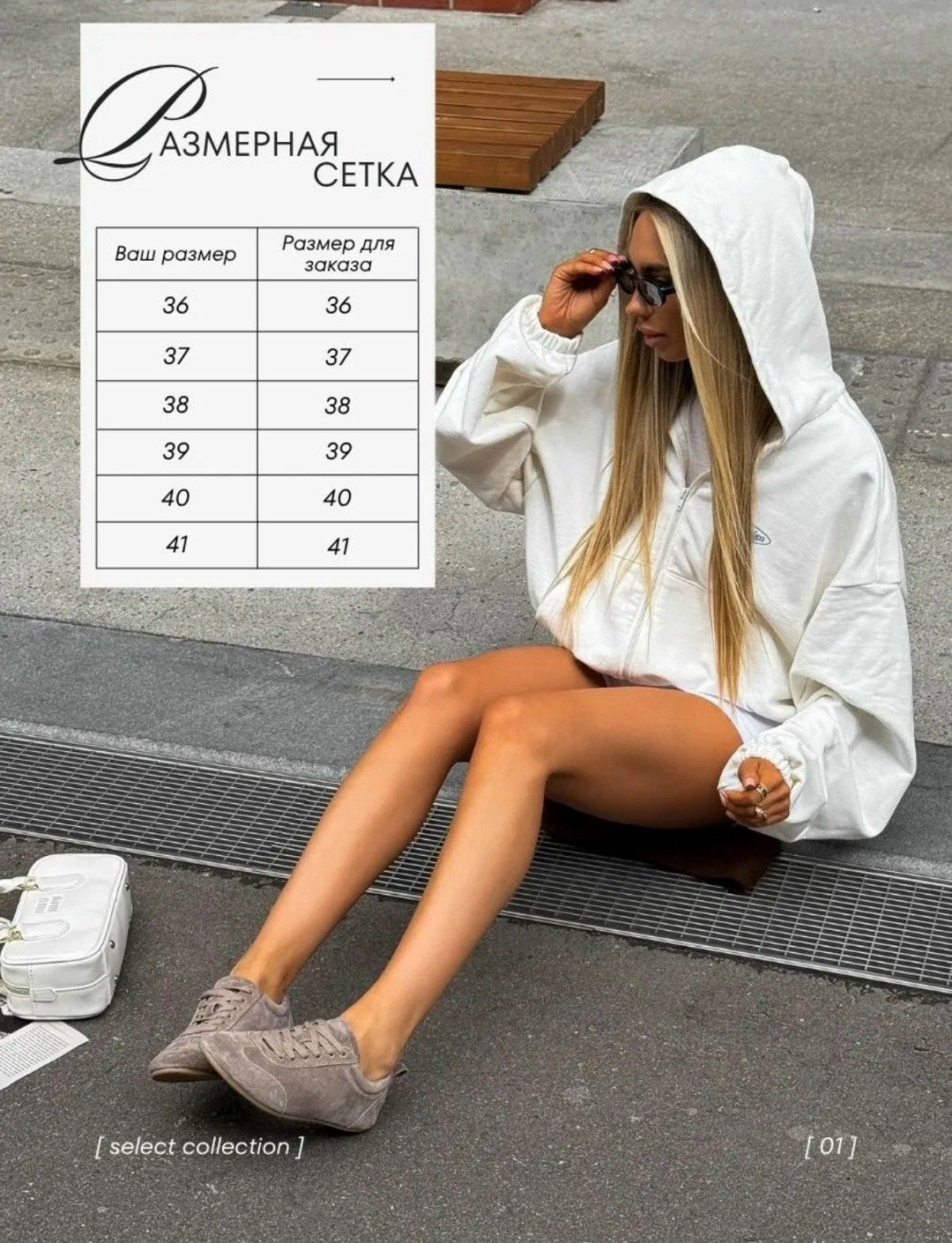 ,натуральная замша,женская ,замшевые кеды,обуви