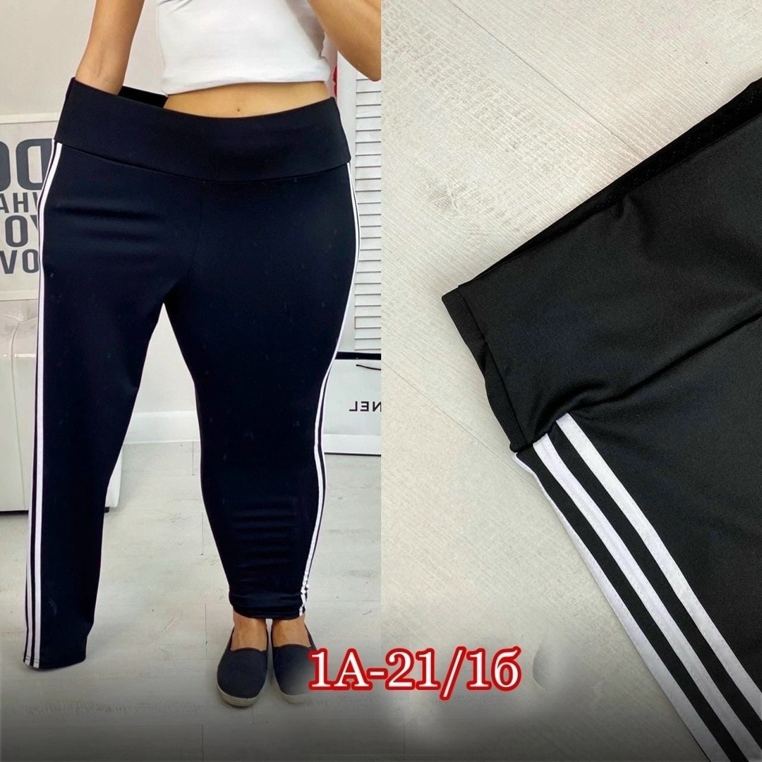спортивные лосины женские,спортивные женские штаны,спортивные лосины с лампасами,лосины женские,лосины спортивные