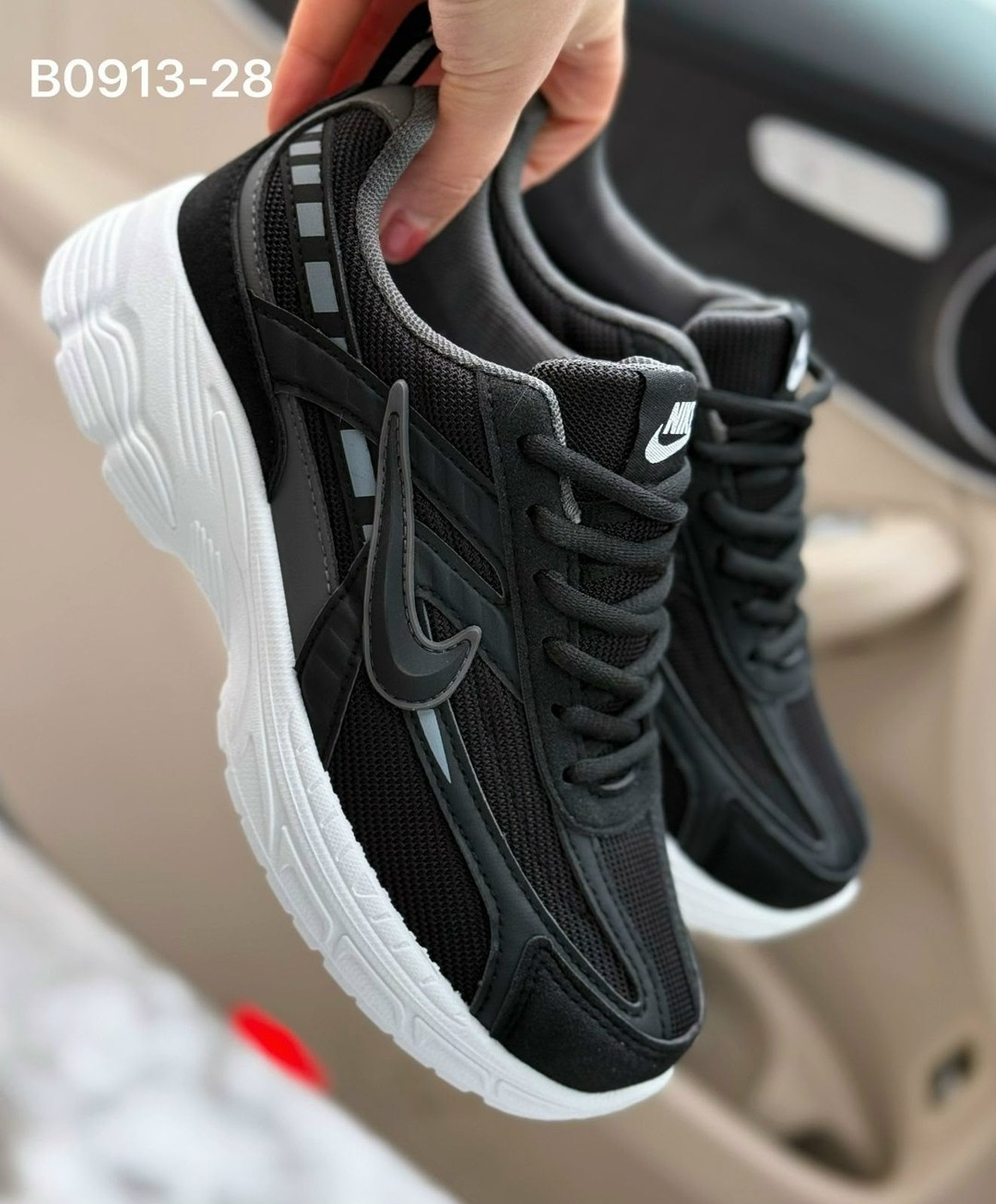 кроссовки,кроссовки nike,мужские кроссовки,кроссовки мужские найк,повседневные кроссовки