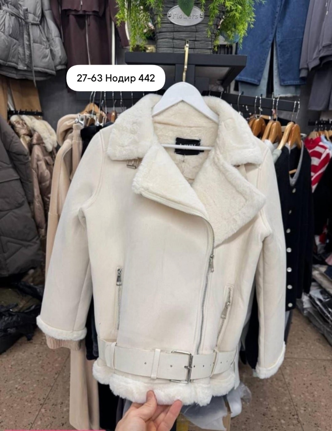 зара дубленка женская авиатор,дублёнка авиатор,дубленка авиатор женская,черная дубленка авиатор,дубленка