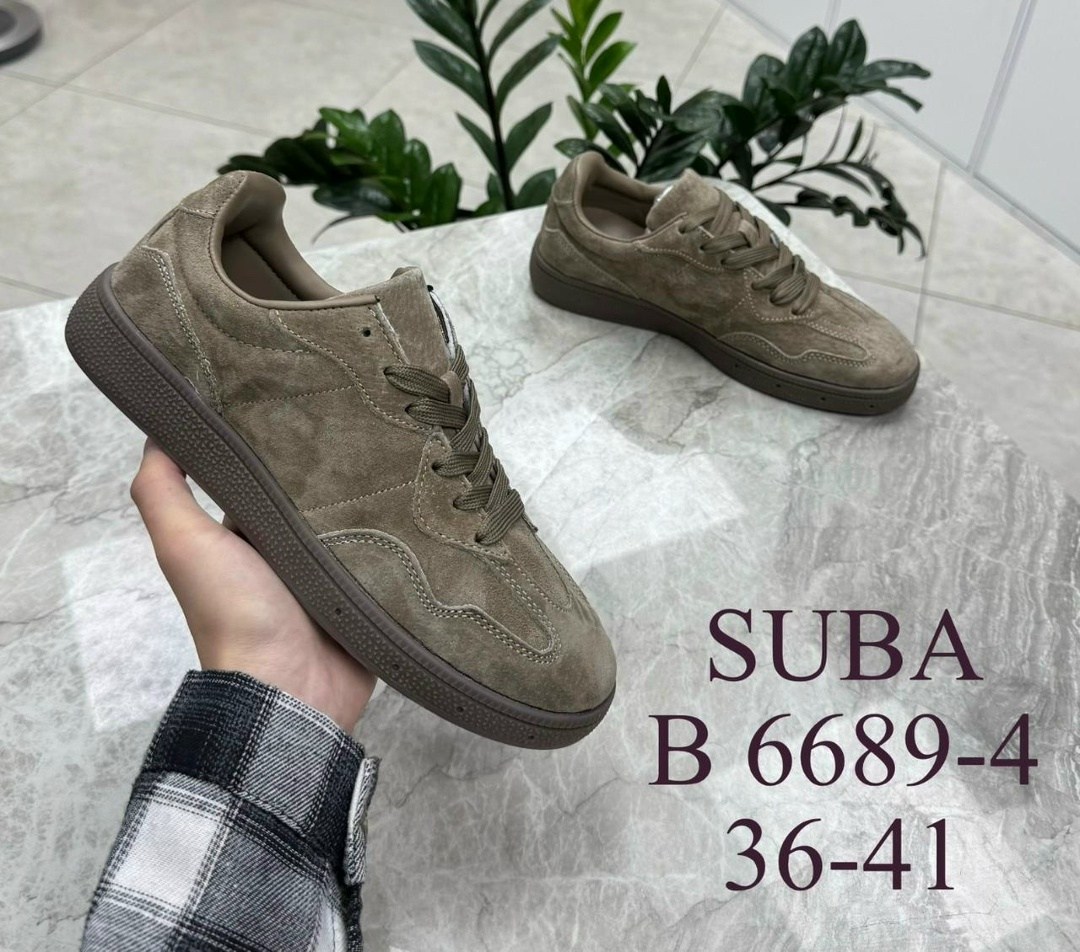 кроссовки adidas spezial,кроссовки эко,кроссовки spezial,,кроссовки adidas