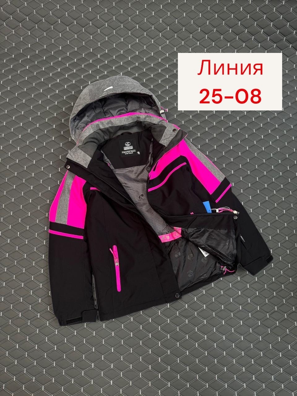 горнолыжный костюм детский,куртка демисезонная для девочек,куртка для девочек,куртка зимняя для девочек