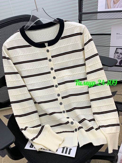 вязаные кардиганы,кардиган бежевый,кардиган,вязаные свитера женские,кардиган женский